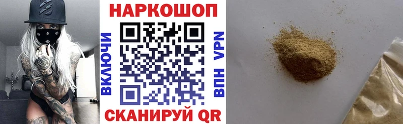 Названия наркотиков Инза Гашиш  МАРИХУАНА  СОЛЬ  МЕФ 