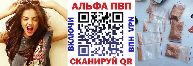 А ПВП СК Инза