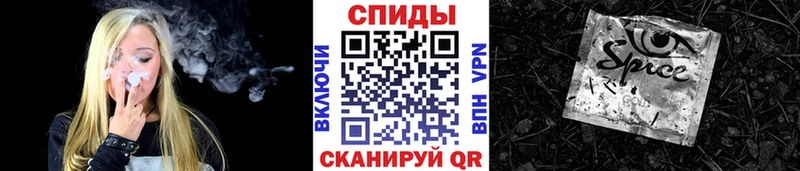 БУТИРАТ бутандиол  блэк спрут сайт  Инза 