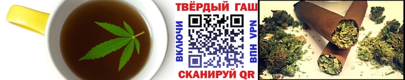 дарк нет состав  Инза  Печенье с ТГК конопля 