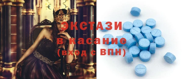 героин Вязьма