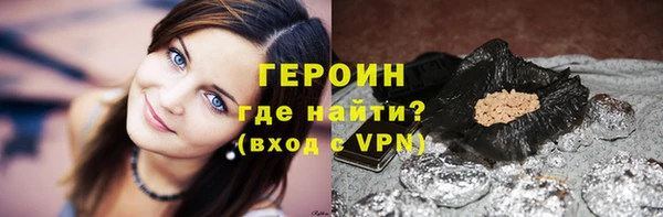 дмт Горняк