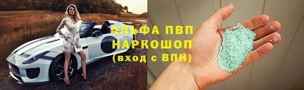 кокс Вязники