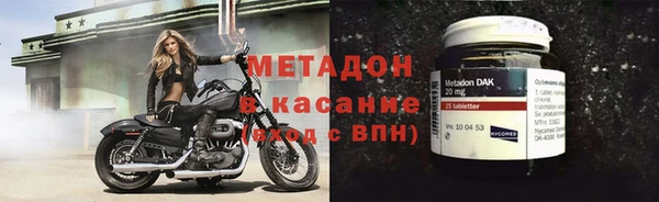 СК Вяземский