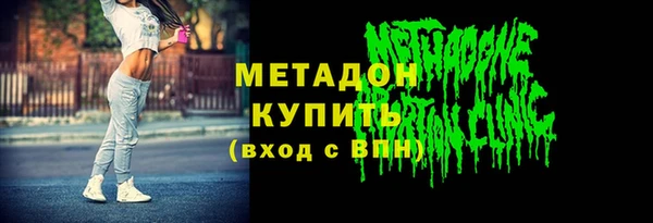 СК Вяземский