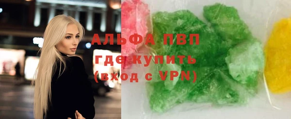 СК Вяземский