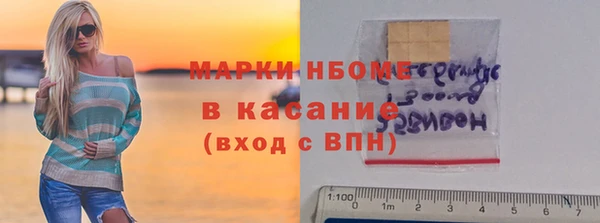 героин Вязьма