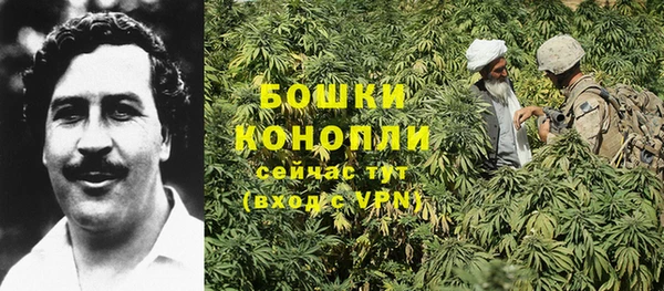 кокс Вязники