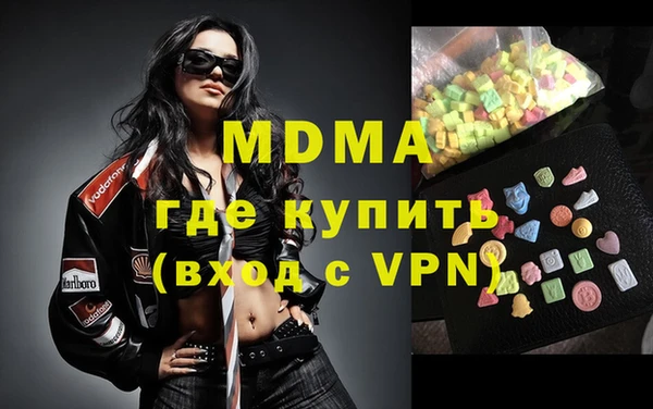 СК Вяземский