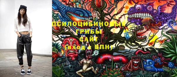 кокс Вязники