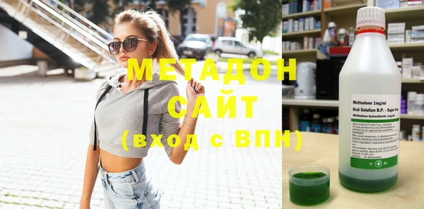 кокс Вязники