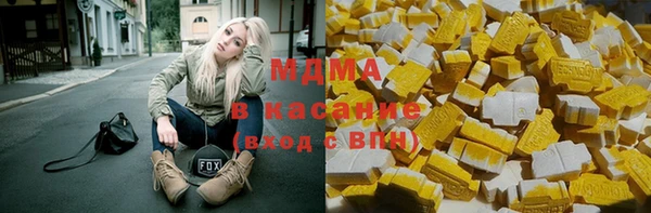 бошки Володарск