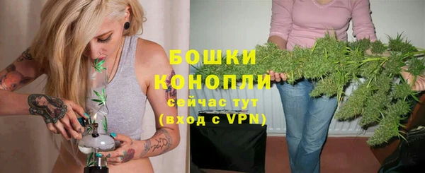 героин Вязьма
