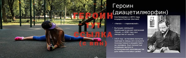 альфа пвп Волоколамск