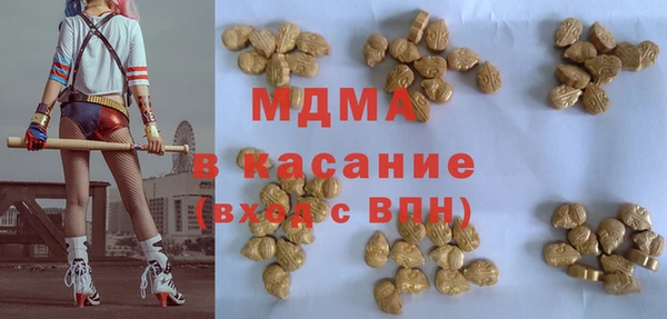 героин Вязьма