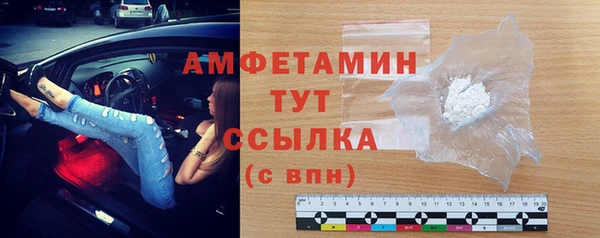 СК Вяземский