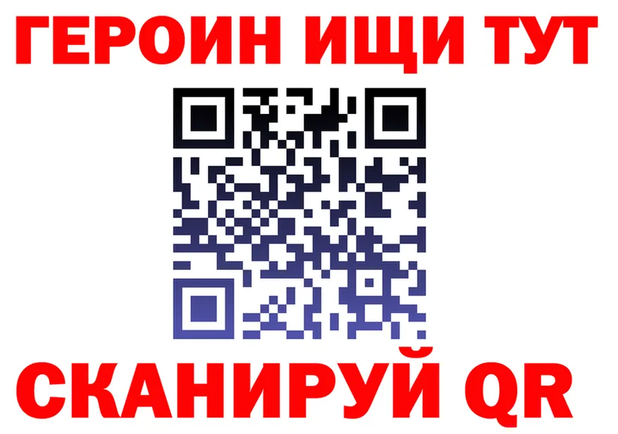 А ПВП СК вход маркетплейс мега Инза